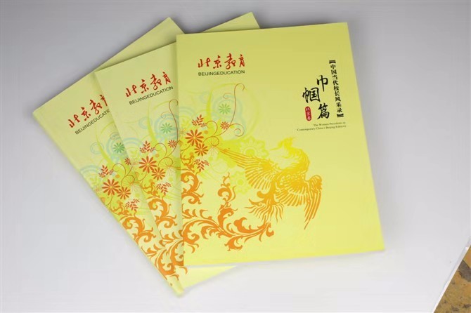北京天工印刷廠(chǎng)與北京工信風(fēng)雨同舟，攜手共進(jìn)12年。