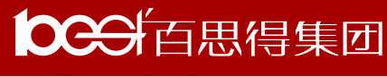 浙江百思得包裝集團(tuán)