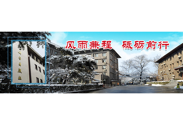 以人為本，成就卓越：一次客戶(hù)滿(mǎn)意度提升的旅程。